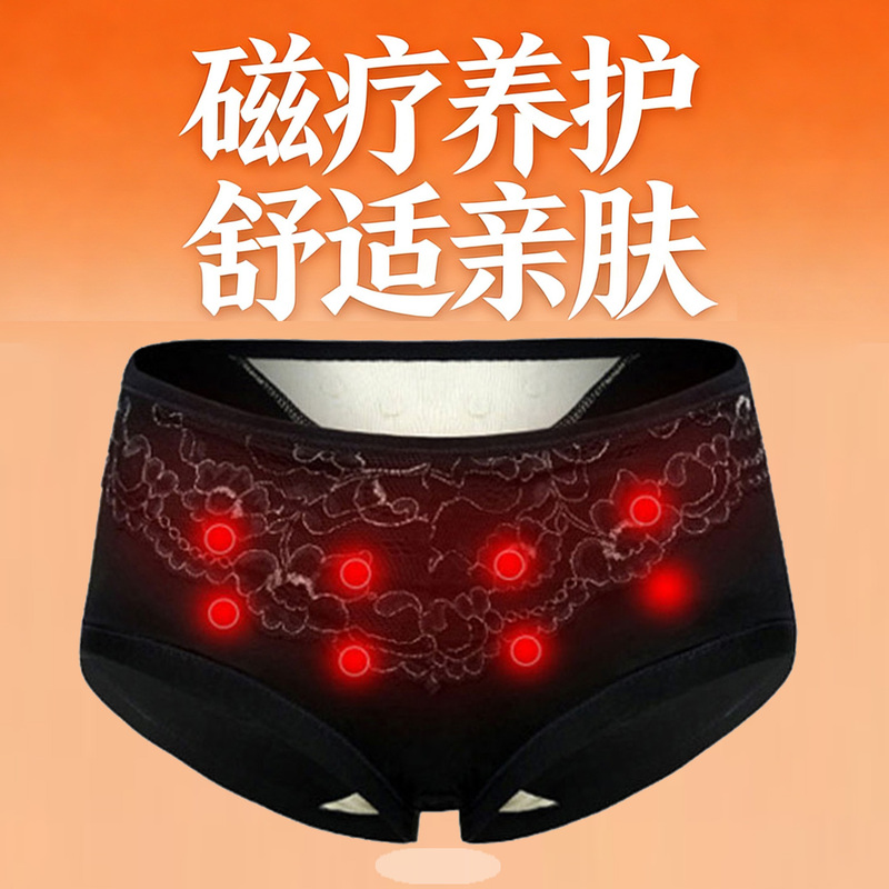 Uk Vk Official Genuine Magnetic Therapy Warm Palace Women's Panties, Physiological Health Care, Antibacterial, Mid-Waist, Sexy Briefs Uk Vk Official Genuine Magnetic Therapy Warm Palace Women's Panties, Physiological Health Care, Antibacterial, Mid-Waist, Sexy Briefs