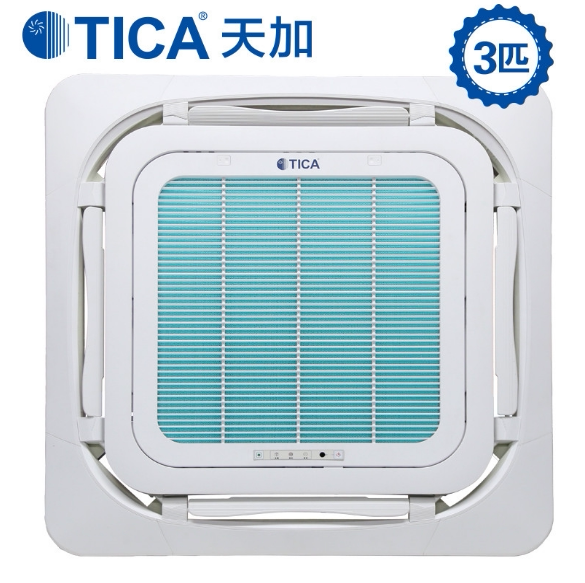 TICA days plus 3P Ceiling Embedded type Air conditioning TSA K30QRDQ Commercial cold and warm embedded suction jacking machine central air conditioning