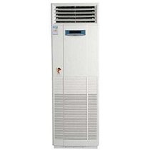 Mitsubishi Heavy Industries Haier 5-horse Cabinet machine RFD12WGAR RFC12WG commercial base cabinet machine WGAR series Cabinet machine