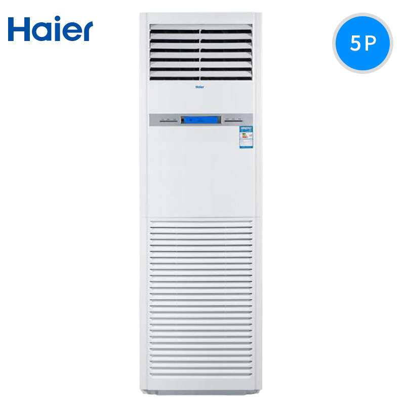 Haier base station computer room special air conditioner 5 hp heating and cooling constant temperature KFR-120LW 71FAJ12 power-down memory
