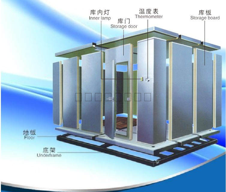 Beijing Cold Storage Assembled Food Fruit, Vegetable and Tea Fresh-keeping Cold Storage Cold Storage Cold Storage Cold Storage Cold Storage Complete Refrigeration Equipment Insulation