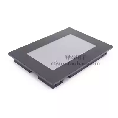 Nextion NX8048K070_011R enhanced resistance screen with Shell 7 inch human-computer interaction HMI