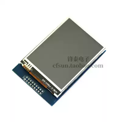 2 8 inch TFT LCD screen touch screen color screen module can be directly inserted into UNO Mega2560