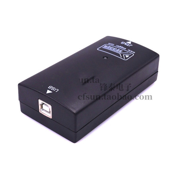 V8 V8 V9 V9 V8 debug tool ARM STM32 JTAG SWD Download tool