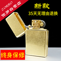 Zorro kerosene lighter narrow version machine independent liner high seal waterproof windproof pure copper creative new