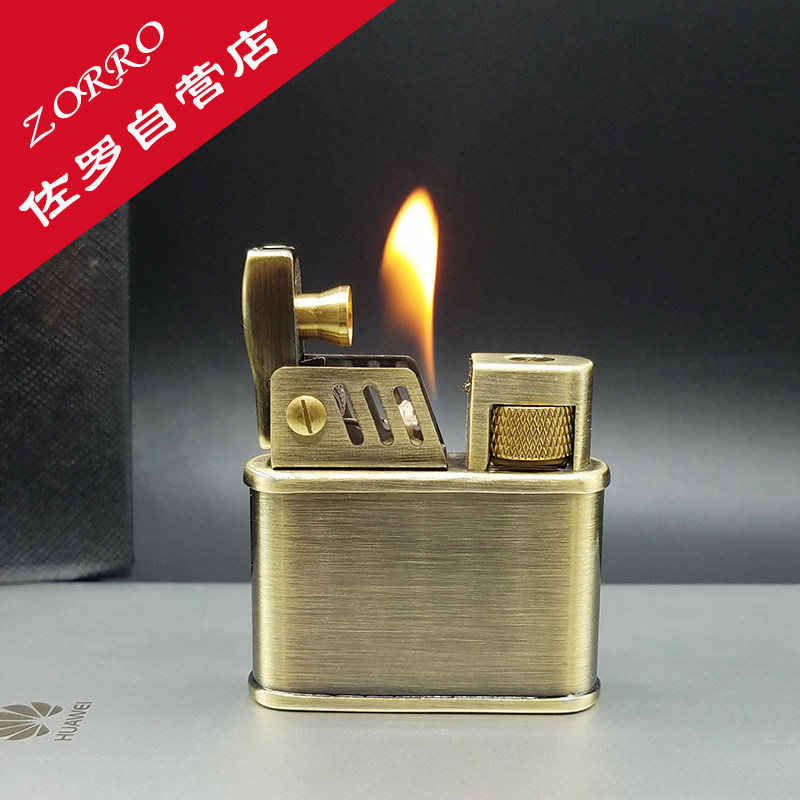 Old retro Zolo kerosene lighter pure copper prince automatically ignited ultra-long standby men personality gift