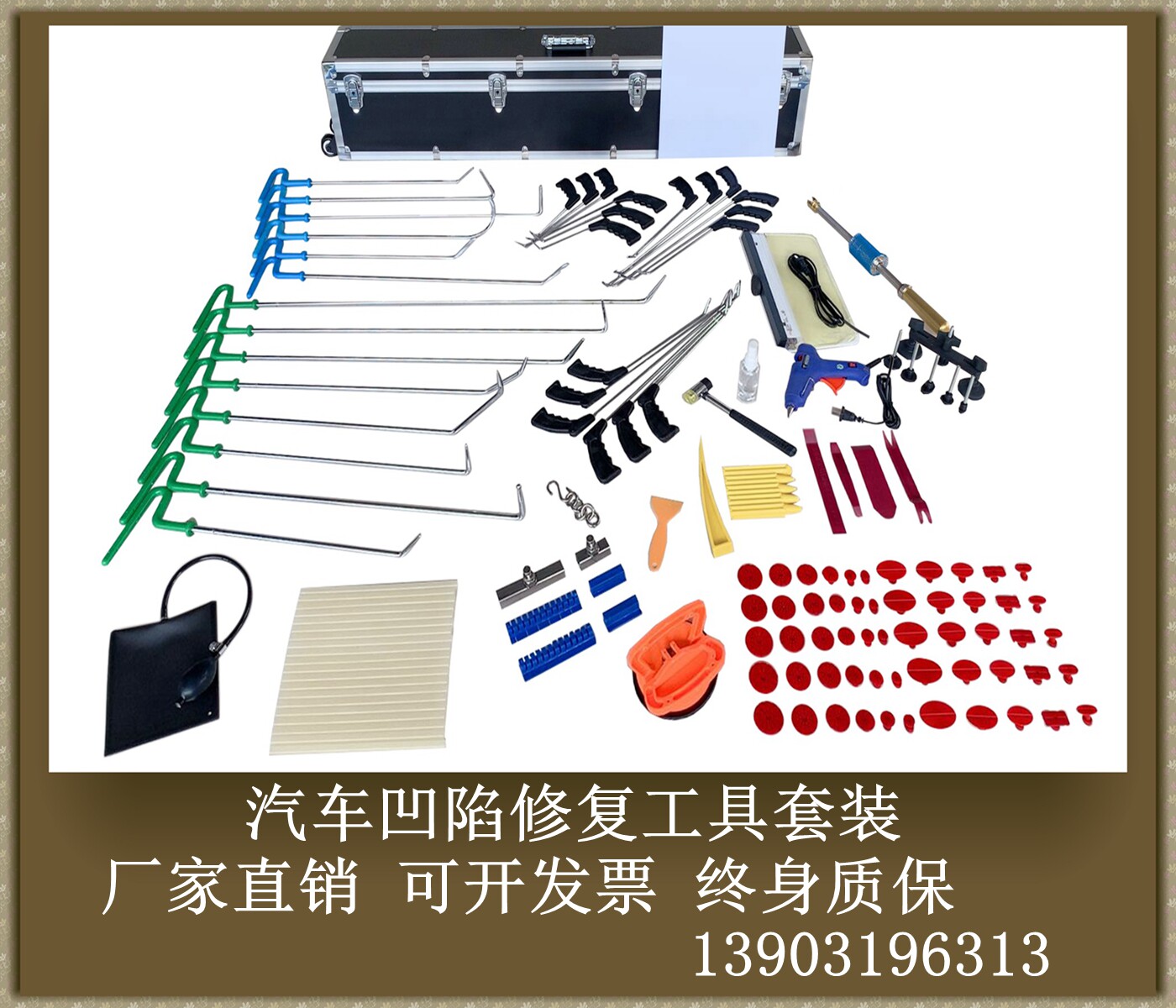 Chrome vanadium alloy steel professional automotive depression repair tools Sheet metal paint-free pit repair equipment pit god