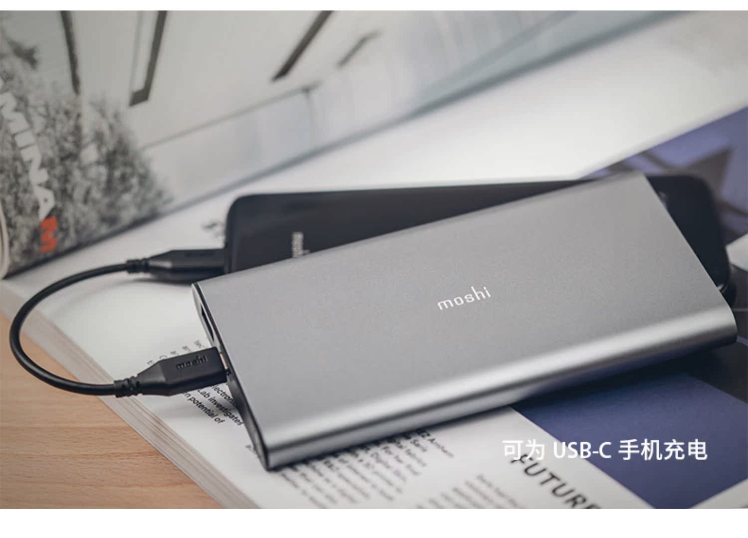 Moshi Moss dung lượng lớn 10000 mAh máy tính xách tay điện thoại di động Máy tính bảng Apple loại C điện thoại di động lớn di động phổ 30W công suất cao thương mại sạc nhanh sạc nhanh kho báu - Ngân hàng điện thoại di động cục sạc dự phòng xiaomi