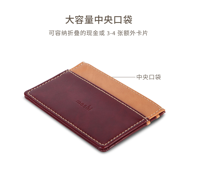 Thẻ Moshi Morse clip ví thẻ ngân hàng thẻ thành viên thẻ lưu trữ thẻ màu rắn đơn giản đặt thẻ da chủ thẻ - Chủ thẻ ví đựng thẻ gucci