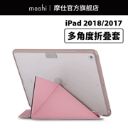 Ốp lưng máy tính bảng Moshi Moss Apple iPad 9.7 inch 2018 Vỏ iPad mới - Phụ kiện máy tính bảng