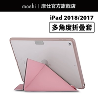 Ốp lưng máy tính bảng Moshi Moss Apple iPad 9.7 inch 2018 Vỏ iPad mới - Phụ kiện máy tính bảng giá đỡ ipad để bàn