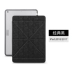 Ốp lưng máy tính bảng Moshi Moss Apple iPad 9.7 inch 2018 Vỏ iPad mới - Phụ kiện máy tính bảng Phụ kiện máy tính bảng