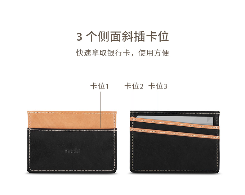 Thẻ Moshi Morse clip ví thẻ ngân hàng thẻ thành viên thẻ lưu trữ thẻ màu rắn đơn giản đặt thẻ da chủ thẻ - Chủ thẻ ví đựng thẻ gucci