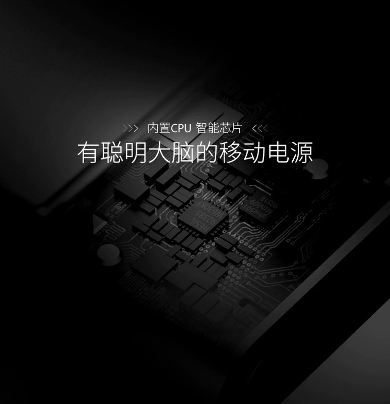 Moshi Moss dung lượng lớn 10000 mAh máy tính xách tay điện thoại di động Máy tính bảng Apple loại C điện thoại di động lớn di động phổ 30W công suất cao thương mại sạc nhanh sạc nhanh kho báu - Ngân hàng điện thoại di động sạc dự phòng fpt