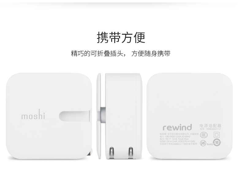 chargeur pour téléphones APPLE APPLE IPHONE6 PLUS - Ref 1291278 Image 12