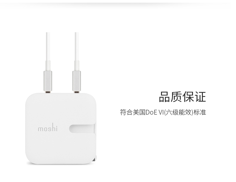 chargeur pour téléphones APPLE APPLE IPHONE6 PLUS - Ref 1291278 Image 13