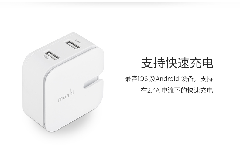 chargeur pour téléphones APPLE APPLE IPHONE6 PLUS - Ref 1291278 Image 9