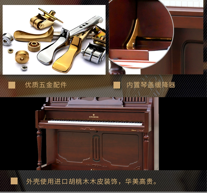 [Chín bài hát] Jin Siboge KG-123T đàn piano thẳng đứng chơi đàn piano tỉnh Sơn Tây bảo đảm giao hàng trọn gói