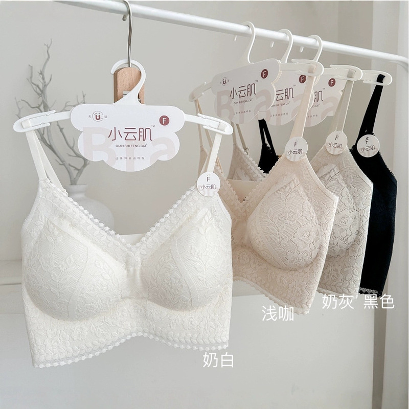Xiaoyunji 1507 Women's French Style Camisole with Beautiful Back Design, Comfortable and Cool, Push-Up Anti-Sagging Bra
