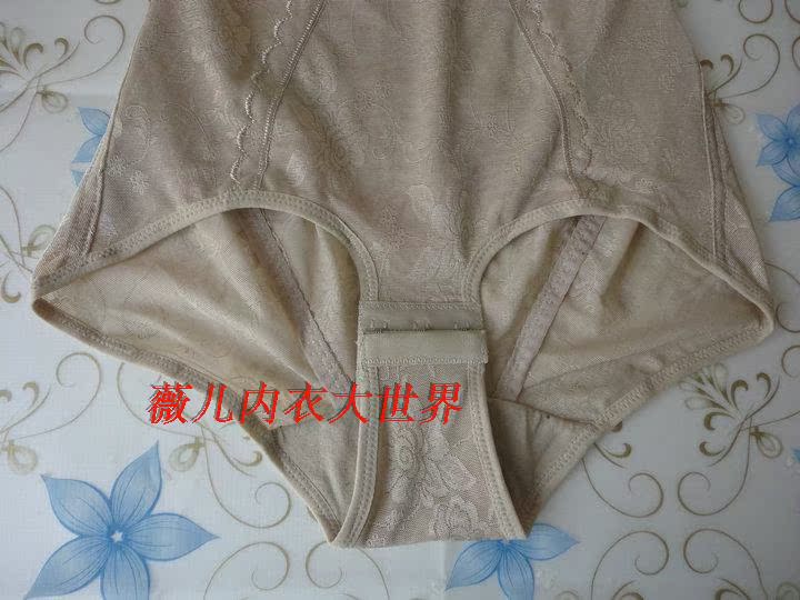 Sous-vêtement minceur en nylon - Ref 710178 Image 18