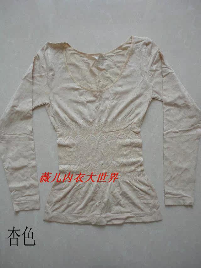 Corset amincissant - Ref 690350 Image 20