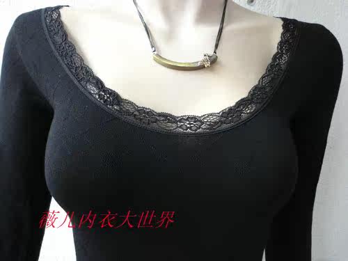 Corset amincissant en nylon - Ref 690346 Image 7