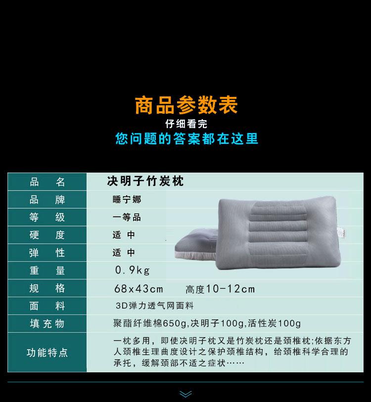 Cassia tre than bảo vệ cổ tử cung gối ẩm khử mùi kéo đa chức năng gối mềm và thoải mái gối sức khỏe - Gối gối ôm cho bé
