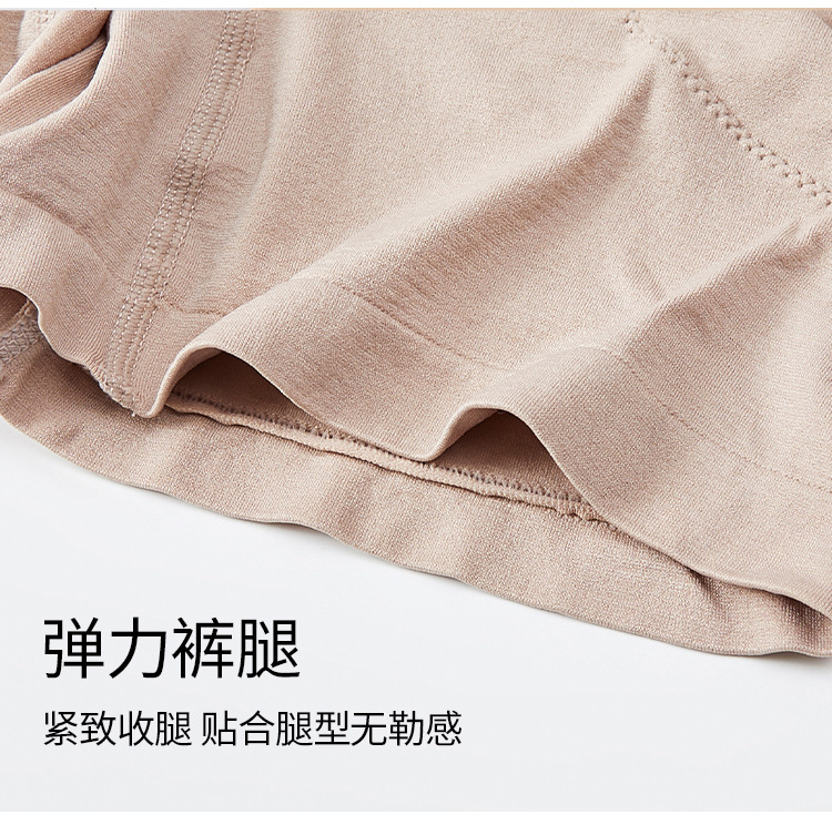 [佰盛2686_20.jpg]