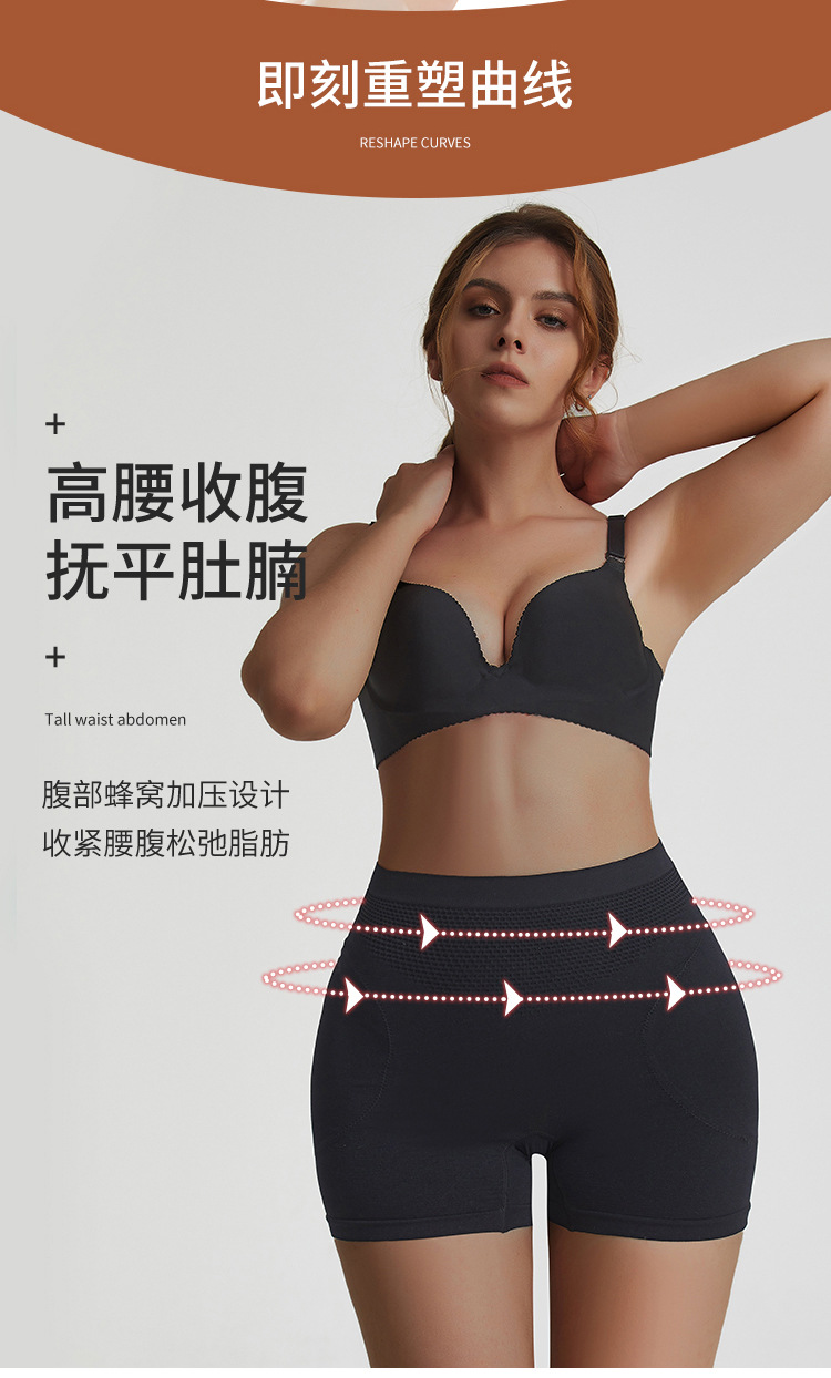 [佰盛2686_06.jpg]