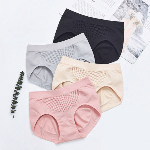 【4条】纯棉抗菌蜂巢暖宫收腹内裤