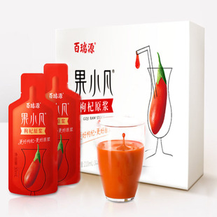 5折！百瑞源宁夏原产枸杞原浆*4盒