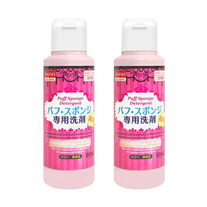 自营DAISO/大创粉扑清洗剂气垫美妆蛋专用清洁液80ml2瓶