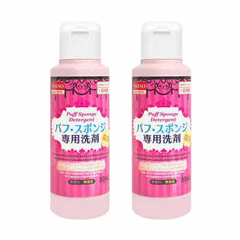 【自营】DAISO/大创粉扑清洗剂气垫美妆蛋专用清洁液80ml2瓶实付24.6元到手包邮 【自营】DAISO/大创粉扑清洗剂气垫美妆蛋专用清洁液80ml2瓶实付24.6元到手包邮