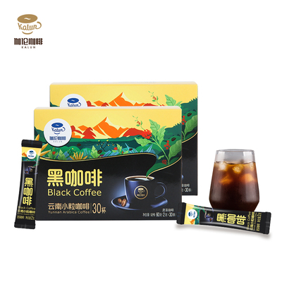 云南速溶黑咖啡粉30杯