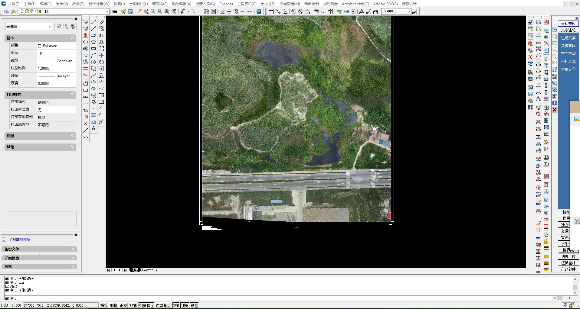 CAD insert image plugin CAD insertion positive projective like Tutif JPG format photogram planning-Taobao