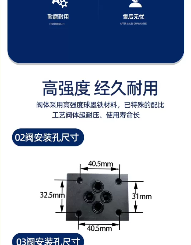 van dien tu thuy luc Van điện từ đảo chiều thủy lực DSG-02-3C2 3C3 3C4 3C6 2B2-DL LW D24 A220 01 van gạt tay thủy lực 1 cần van thủy lực gạt tay