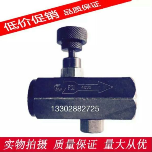 Hydraulic hydraulic pipe type one-way throttle valve Flow control valve Regulating valve KC-02 KC-03 04 06