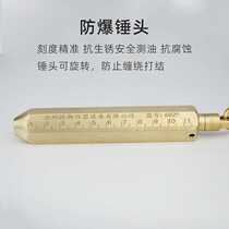 lyqingxian wooden handle dipstick petroleum depth sounder 5m10m15m20m30m stainless steel carbon steel strip af02254