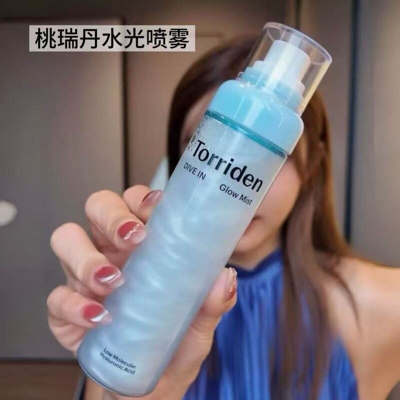 Korean Torriden Moisturizing Spray for Hydrating and Setting Makeup before and After, Face Cream Spray Toner