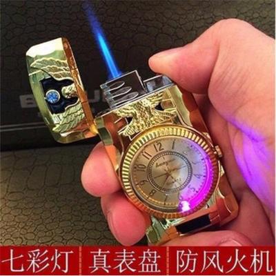 Buy one send a creative seven-color watch lighter