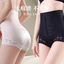 Light Extravagant Jacquard Lace collection underpants Women Summy High High taile lavable silk Bacterio