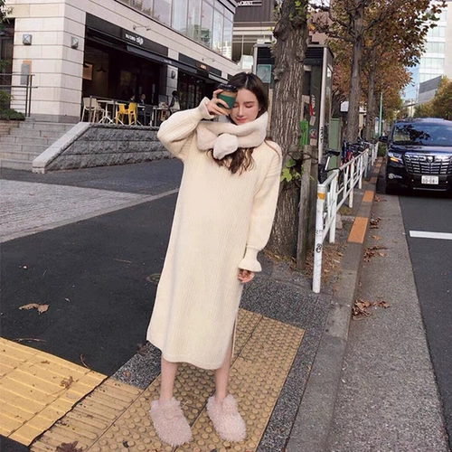 Зимний свитер, белая трикотажная длинная юбка, увеличенная толщина