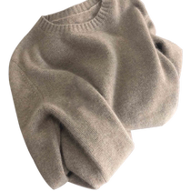 Autumn and winter loose lazy soft and waxy bottoming outer wear slim pullover knitted thickened raccoon velvet soft breast sweater jacket for women