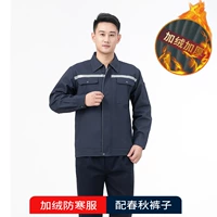 5835 темно-синий костюм для холодной погоды и весенние брюки