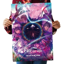 The night of the day of the Cup of spring song Lost Butterfly evil omen flower Fate stay non-NO collection poster moving
