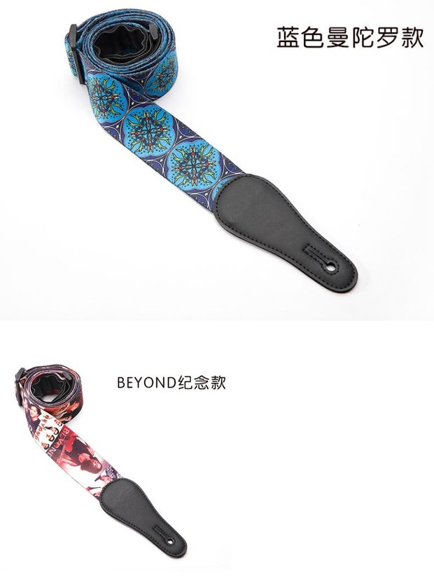 2017 vụ nổ dân gian acoustic guitar dây đeo cổ điển guitar ukulele phổ quát thoải mái dây đeo phụ kiện nhạc cụ dây guitar