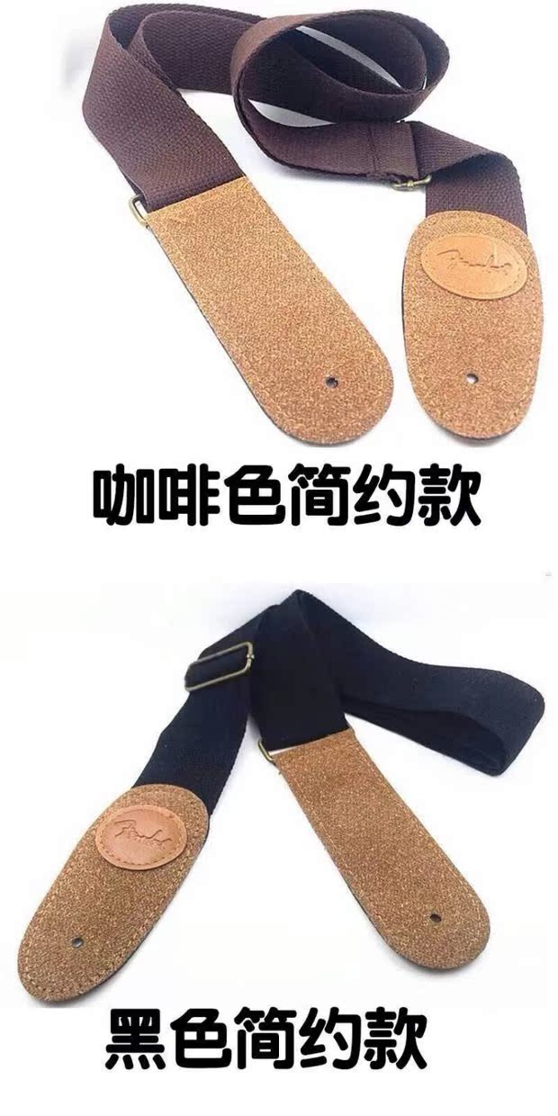 2017 vụ nổ dân gian acoustic guitar dây đeo cổ điển guitar ukulele phổ quát thoải mái dây đeo phụ kiện nhạc cụ dây guitar