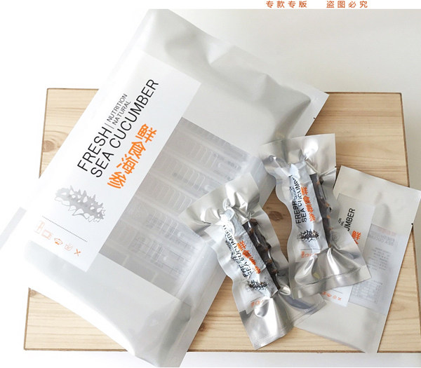 New fresh sea cucumber bag ready-to-eat sea cucumber packaging bag single one pound sea cucumber nylon vacuum packaging bag