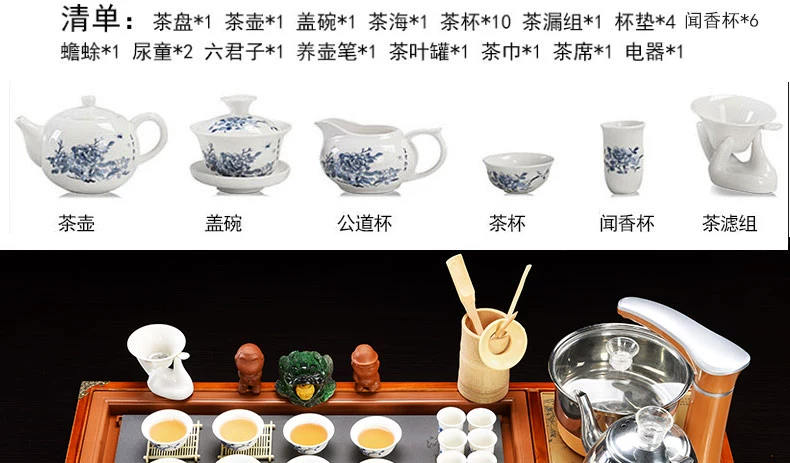 khay gỗ tre Bộ trà cho hộ gia đình hoàn toàn tự động uống trà cát tím kung fu gốm sứ đơn giản 1 bộ trà gỗ nguyên khối khay trà khay trà gỗ kiểu nhật khay đựng mứt bằng gỗ