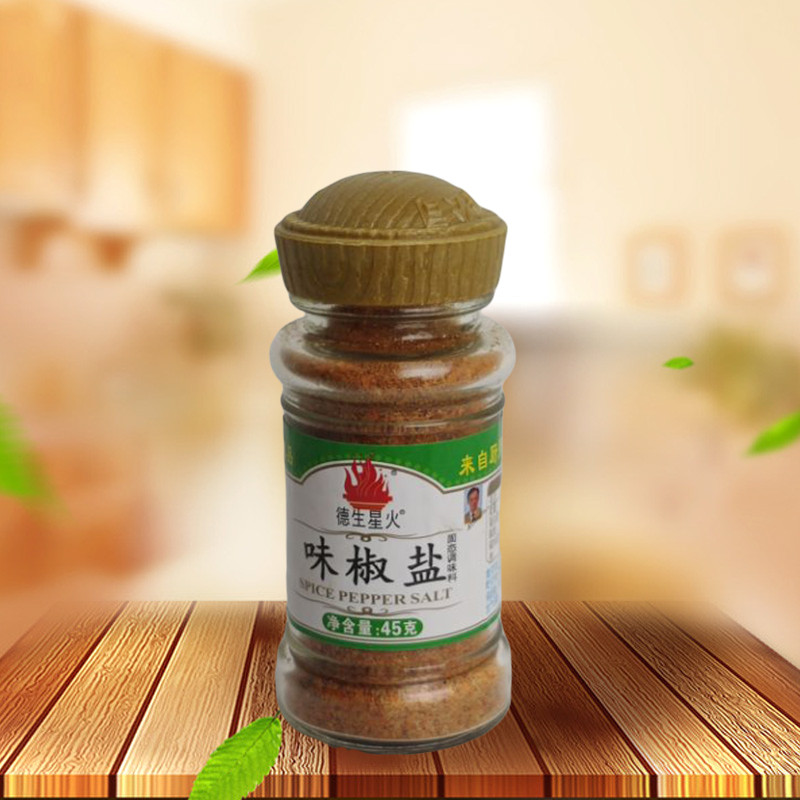 6 bottles of taste prepper flavored prepper 45g flavored flavored prepper for Western meal barbecue seasoning powder
